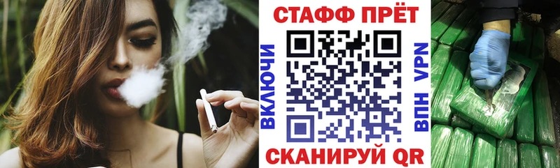 Купить Кунгур Марихуана  АМФЕТАМИН  Героин  МЕФ  ГАШ 