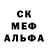 МЕТАДОН белоснежный nikl
