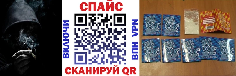 БУТИРАТ жидкий экстази  Кунгур 