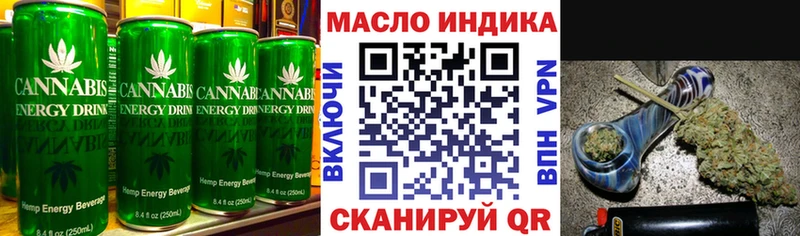 Печенье с ТГК конопля  Кунгур 