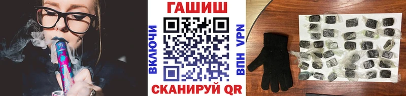 Гашиш Premium  Кунгур 