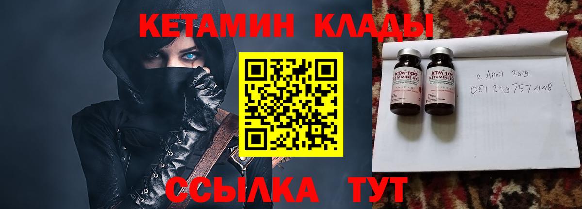 МАРИХУАНА Кунгур