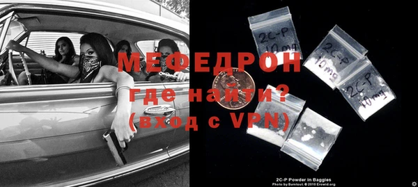 MDMA Premium VHQ Козловка