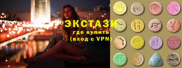 бошки Кодинск