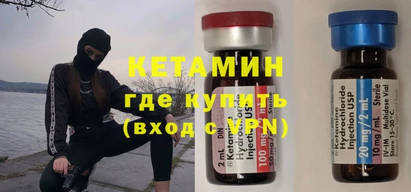 кокс Козельск