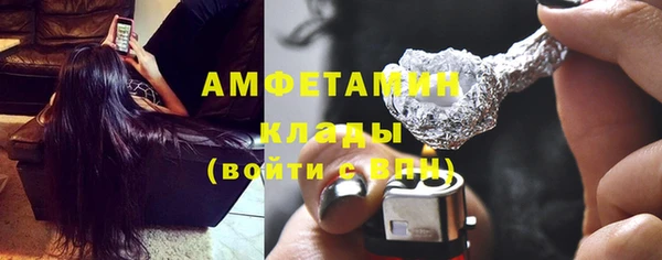 бошки Кодинск
