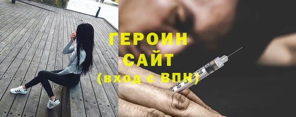 кокс Козельск