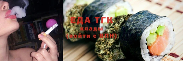 MDMA Premium VHQ Козловка