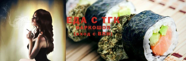 MDMA Premium VHQ Козловка