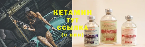 кокс Козельск