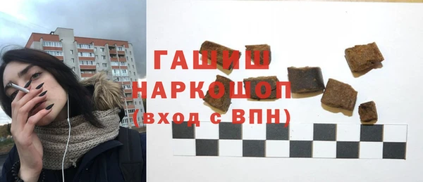 кокс Козельск