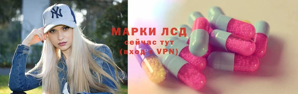 MDMA Premium VHQ Козловка