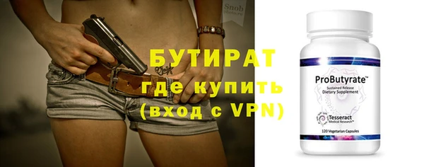 кокс Козельск