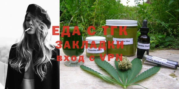 MDMA Premium VHQ Козловка