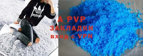 MDMA Premium VHQ Козловка