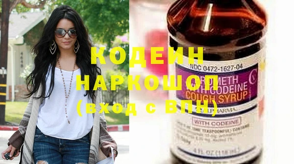 MDMA Premium VHQ Козловка
