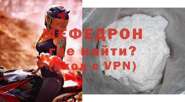 MDMA Premium VHQ Козловка