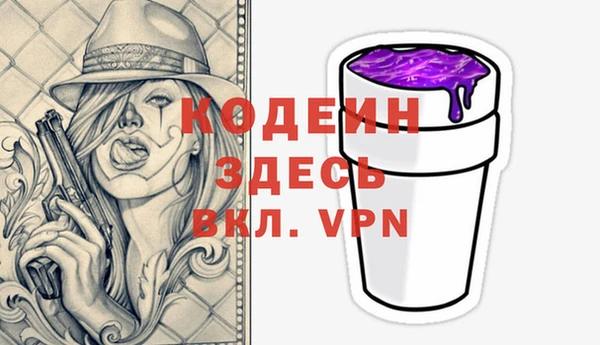 кокс Козельск