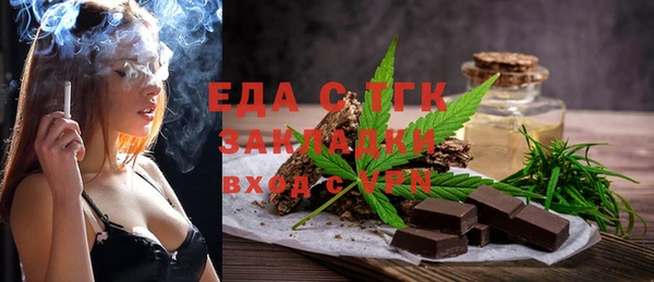 кокс Козельск