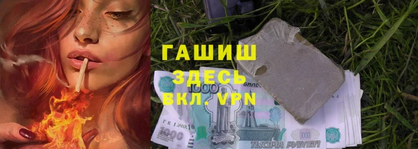 скорость Анжеро-Судженск