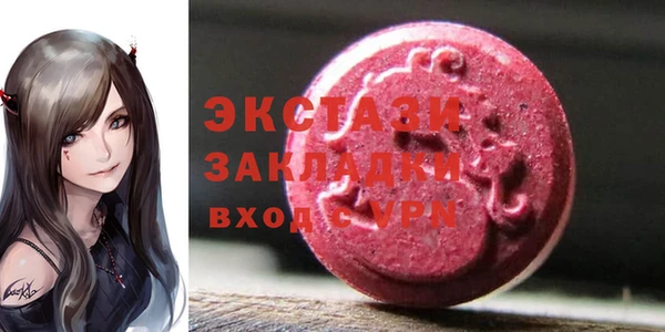 бошки Кодинск