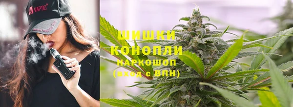 кокс Козельск