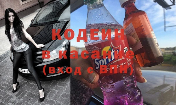 MDMA Premium VHQ Козловка