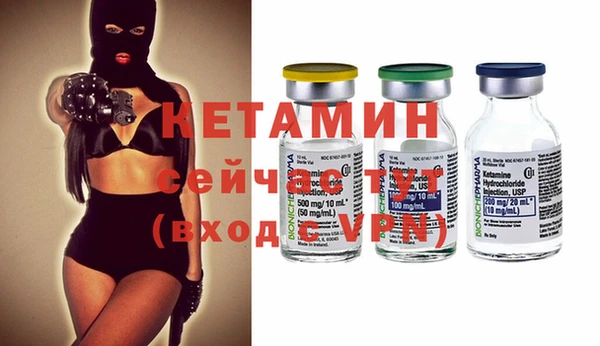 кокс Козельск