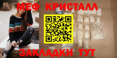 а пвп мука Будённовск