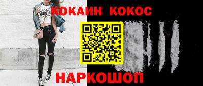 а пвп мука Будённовск
