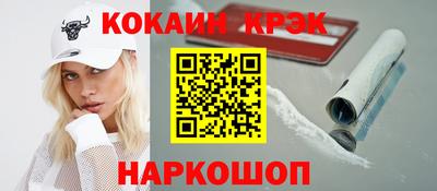 а пвп мука Будённовск
