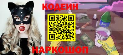 мяу мяу мука Бузулук