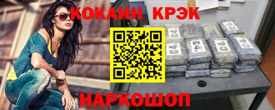 а пвп мука Будённовск