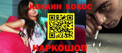 индика Бугуруслан