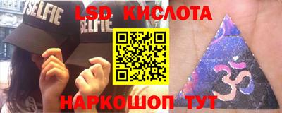 индика Бугуруслан