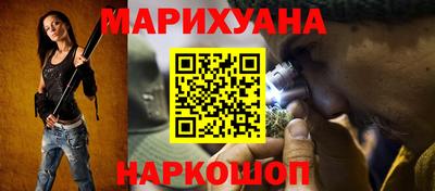 индика Бугуруслан