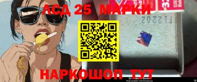 индика Бугуруслан
