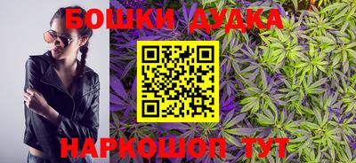 индика Бугуруслан