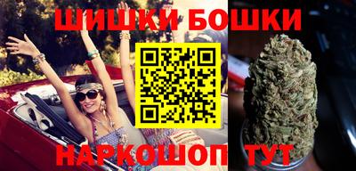 индика Бугуруслан