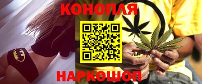 мяу мяу мука Бузулук