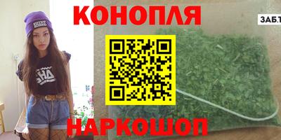 а пвп мука Будённовск
