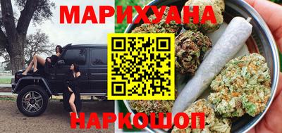 а пвп мука Будённовск