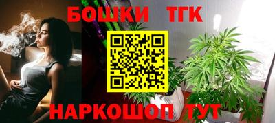 а пвп мука Будённовск
