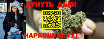 а пвп мука Будённовск