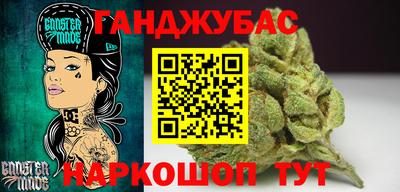 индика Бугуруслан