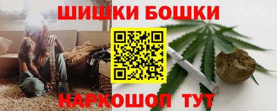 а пвп мука Будённовск