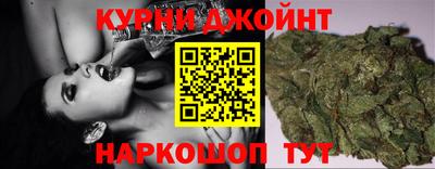 индика Бугуруслан