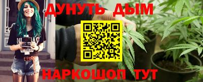 мяу мяу мука Бузулук