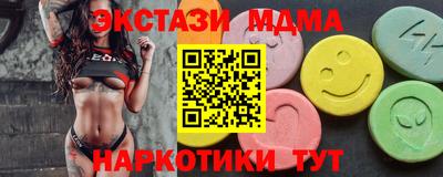 индика Бугуруслан