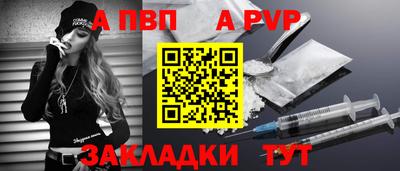 мяу мяу мука Бузулук